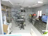 सर्वेक्षण पोत बिक्री के लिए