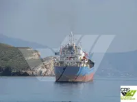 General Cargo/Multi-purpose बिक्री के लिए