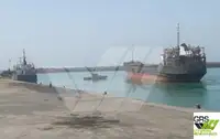 बल्क वाहक बिक्री के लिए
