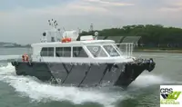 Wind farm service vessel बेचने के लिए