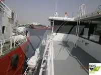 क्रूज फेरी बिक्री के लिए