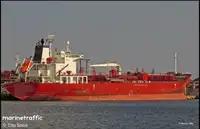 Oil/Chemical tanker बेचने के लिए