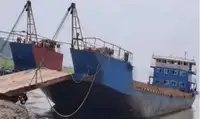 बार्ज बिक्री के लिए
