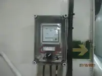 रेफ़र जहाज बिक्री के लिए