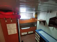 आपूर्ति जहाज बेचने के लिए