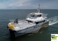 Wind farm service vessel बेचने के लिए