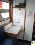 आपूर्ति जहाज बिक्री के लिए