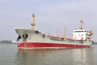 Oil/Chemical tanker बेचने के लिए