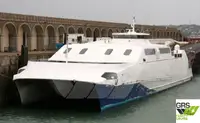 Ro-Ro ship बेचने के लिए