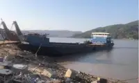 बजरा बेचने के लिए