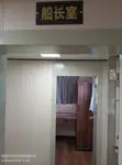 टोबोट बिक्री के लिए