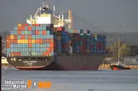 Oil/Chemical tanker बेचने के लिए