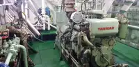 बल्क वाहक बिक्री के लिए