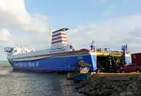 Ro-Ro ship बेचने के लिए