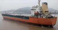 Oil/Chemical tanker बेचने के लिए
