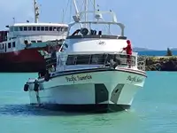Trawler बेचने के लिए