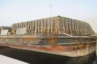 बजरा बेचने के लिए