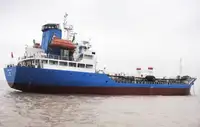Oil/Chemical tanker बेचने के लिए