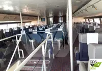 सवारी जहाज़ बेचने के लिए