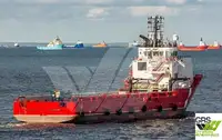 आपूर्ति जहाज बिक्री के लिए