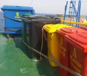 बल्क वाहक बिक्री के लिए