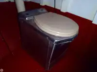 टोबोट बिक्री के लिए
