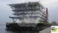 बजरा बेचने के लिए