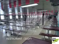 रो-रो जहाज बिक्री के लिए