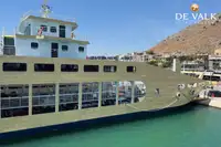फेरी पोत बिक्री के लिए