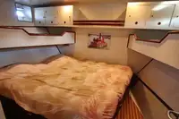 गश्ती नाव बिक्री के लिए