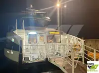 यात्री जहाज बिक्री के लिए