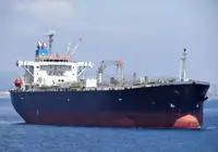 Oil/Chemical tanker बेचने के लिए