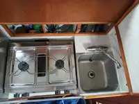 कार्य नौकाएँ बिक्री के लिए
