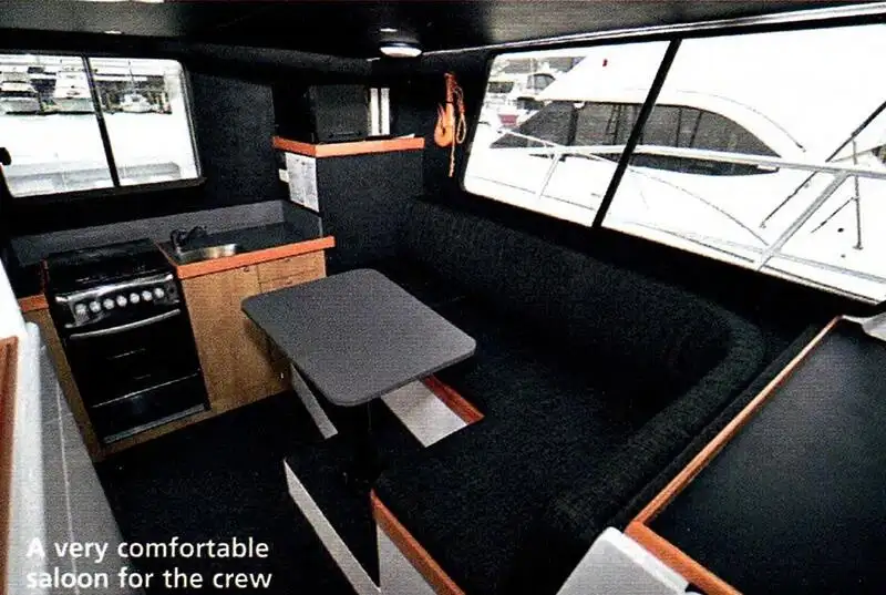 नौका पोत बेचने के लिए