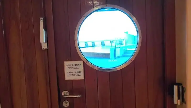 मोटर पोत बेचने के लिए