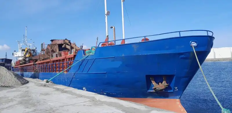 ड्रैजेर बेचने के लिए