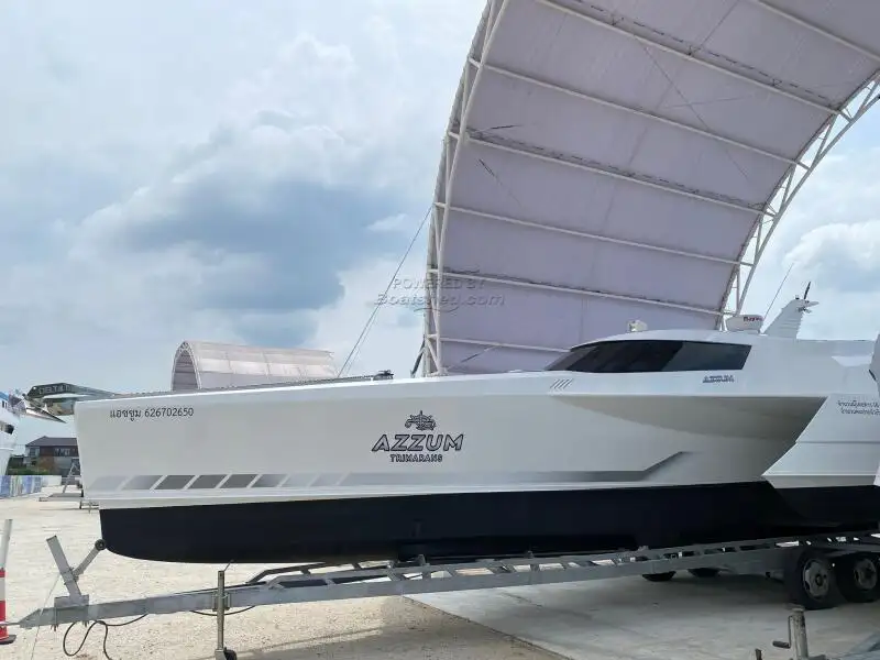 मोटर पोत बेचने के लिए