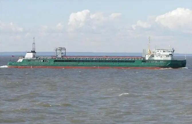 थोक वाहक बेचने के लिए