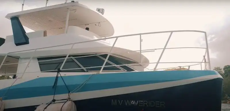 मोटर पोत बेचने के लिए