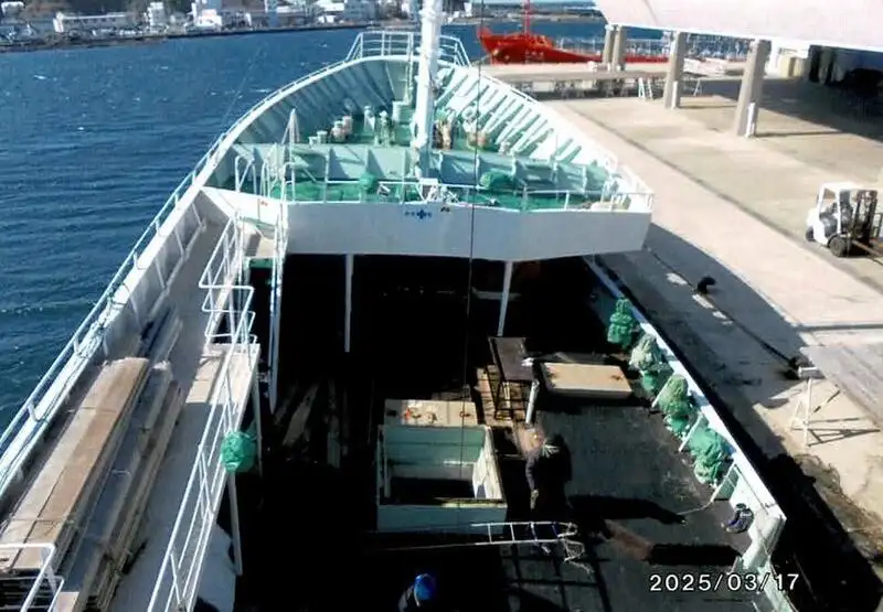 मत्स्य पालन ट्रॉलर बेचने के लिए