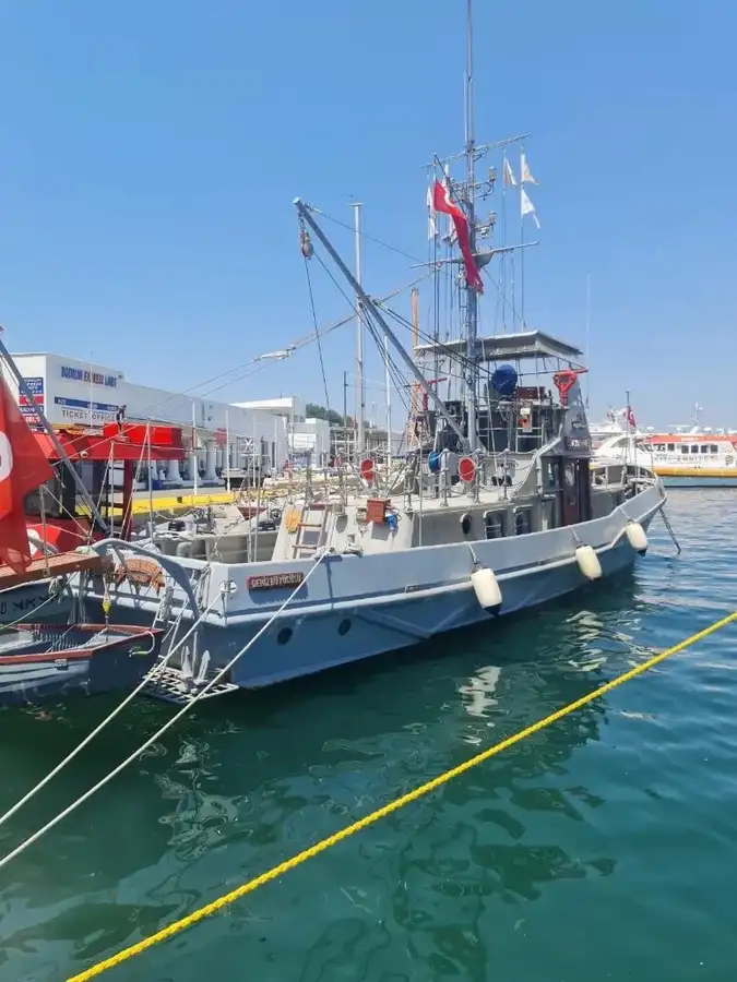 आग की नाव बेचने के लिए