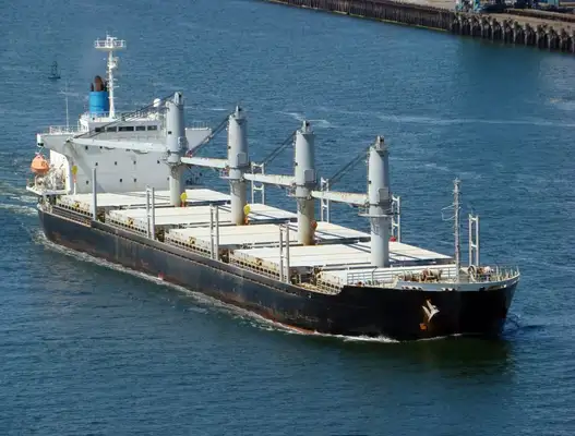 Bulk carrier for sale