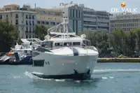 नौका पोत बेचने के लिए