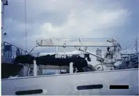 अनुसंधान पोत बेचने के लिए