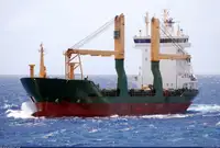 थोक वाहक बेचने के लिए