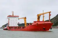 बहुउद्देश्यीय बेचने के लिए