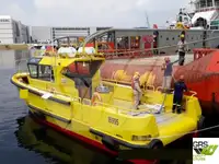 काम की नावें बेचने के लिए