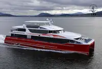 थोक वाहक बेचने के लिए