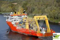 आपूर्ति जहाज बेचने के लिए