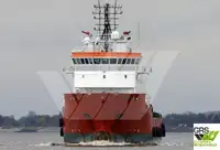 आपूर्ति जहाज बेचने के लिए